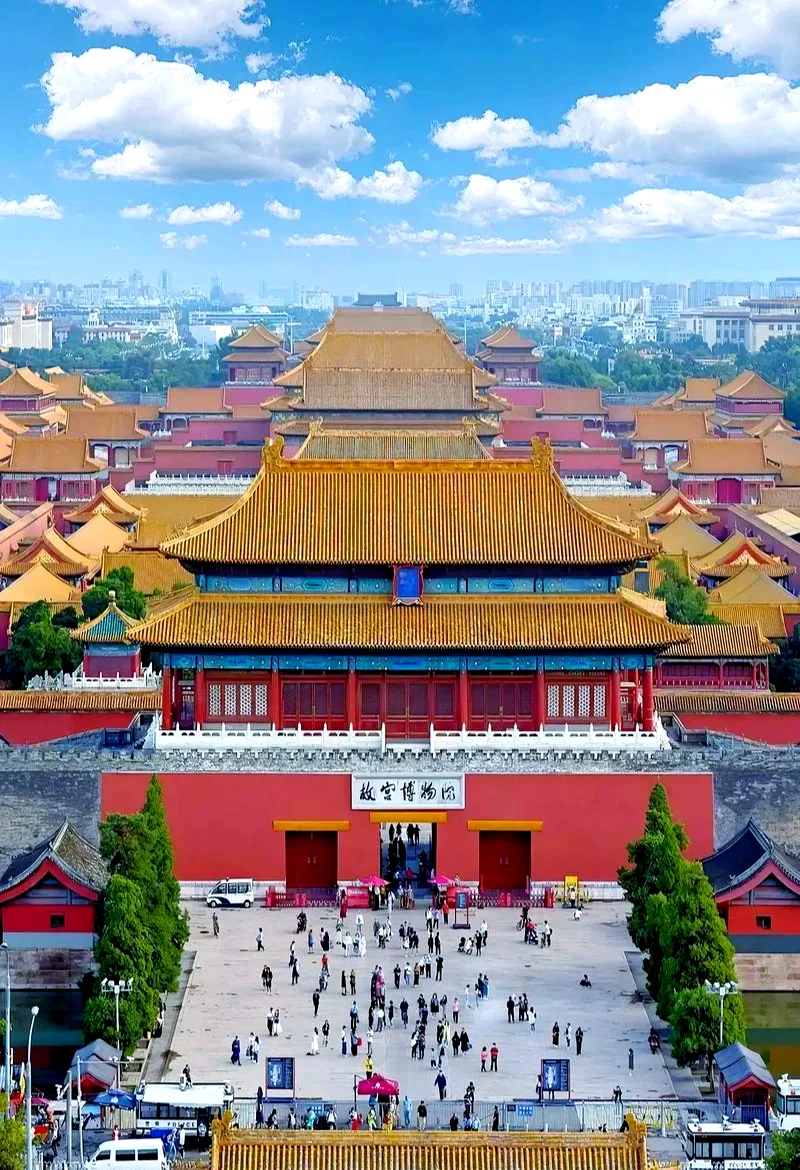 Forbidden City palace roofs and entrance courtyard